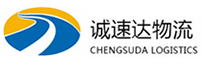 杭州到韶山市物流公司